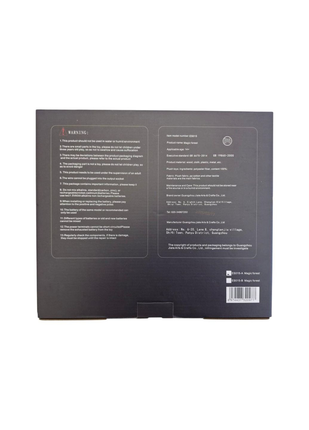 Румбокс Ляльковий 3D будиночок Чарівний ліс Magic Forest Hobby (341325308)