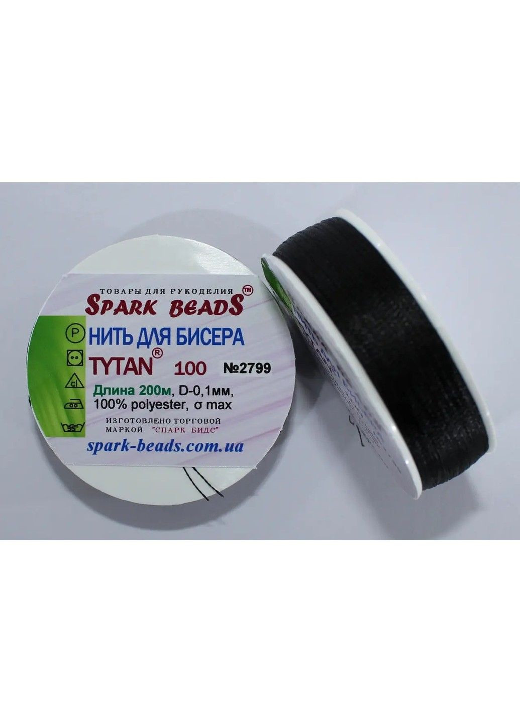 Нитка для бісеру, бісерна нитка Tytan "Чорний" 200 м Spark Beads бісероплетіння котушка муліне No Brand (334343081)
