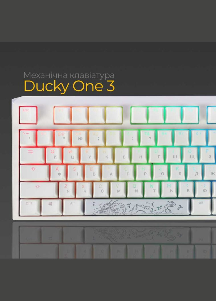 Клавіатура One 3 Cherry MX Blue RGB UA USB White (DKON2108ST-CUAPXPWWWSC1) Ducky (336957716)
