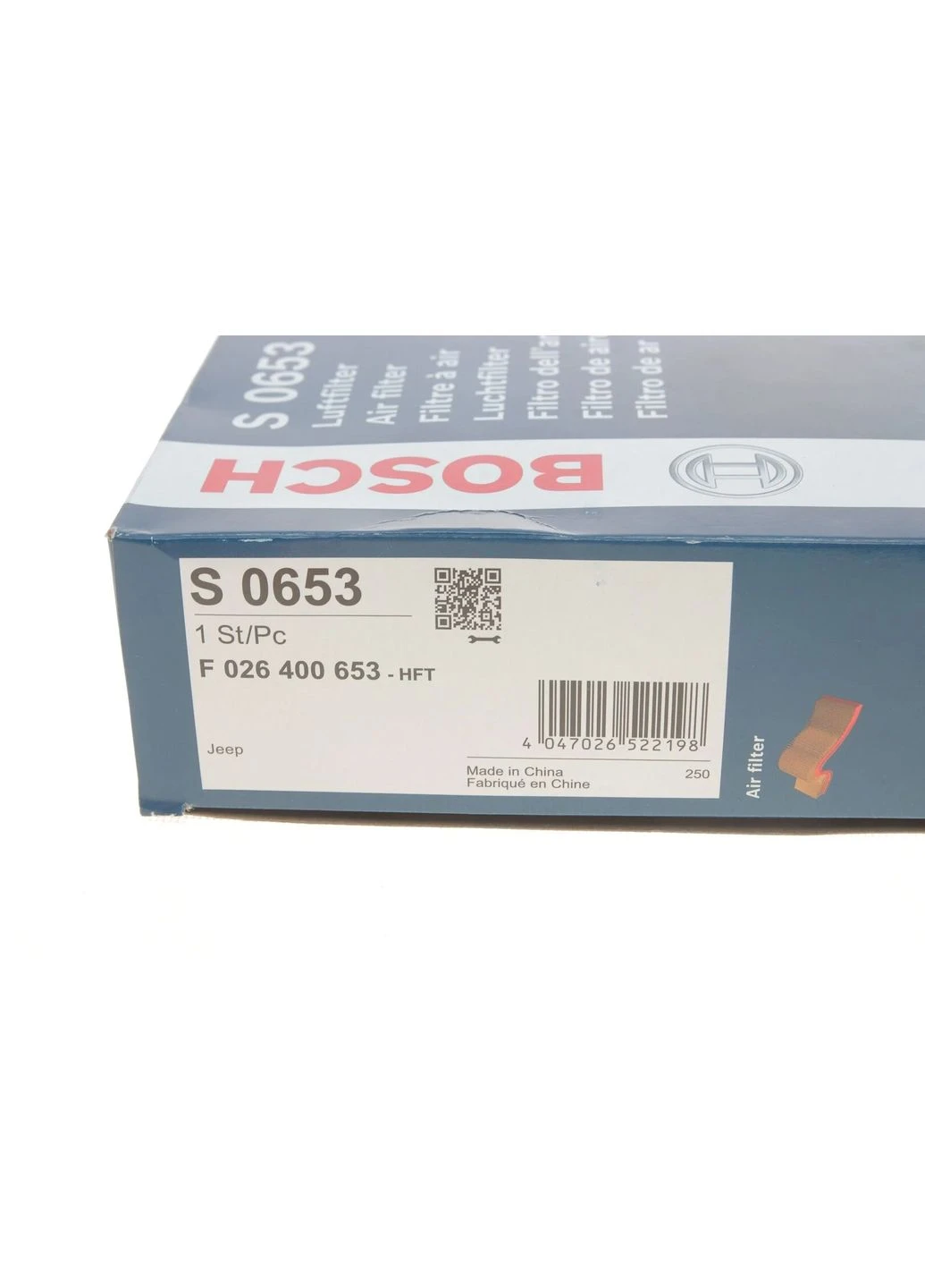 ВСТАВКА ВОЗДУХОВ. ФИЛЬТРА F 026 400 653 Bosch (345778290)