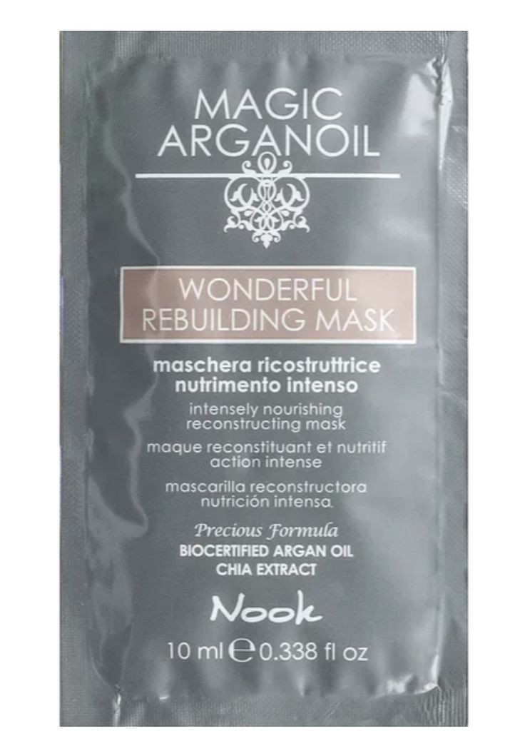 Маска реконструювальна екстраживильна WONDERFUL 10 мл Nook (332051530)