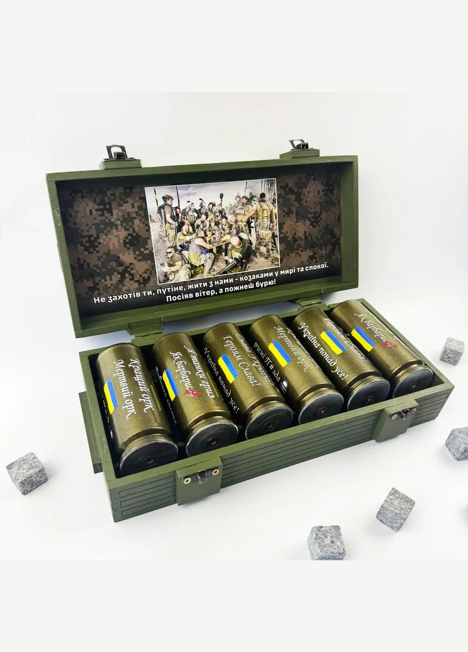 Набір стаканів рюмок для віскі з гільз з патріотичними написами 6 штук зі збереженим оригінальним станом Handmade 212-000-003 (345646746)