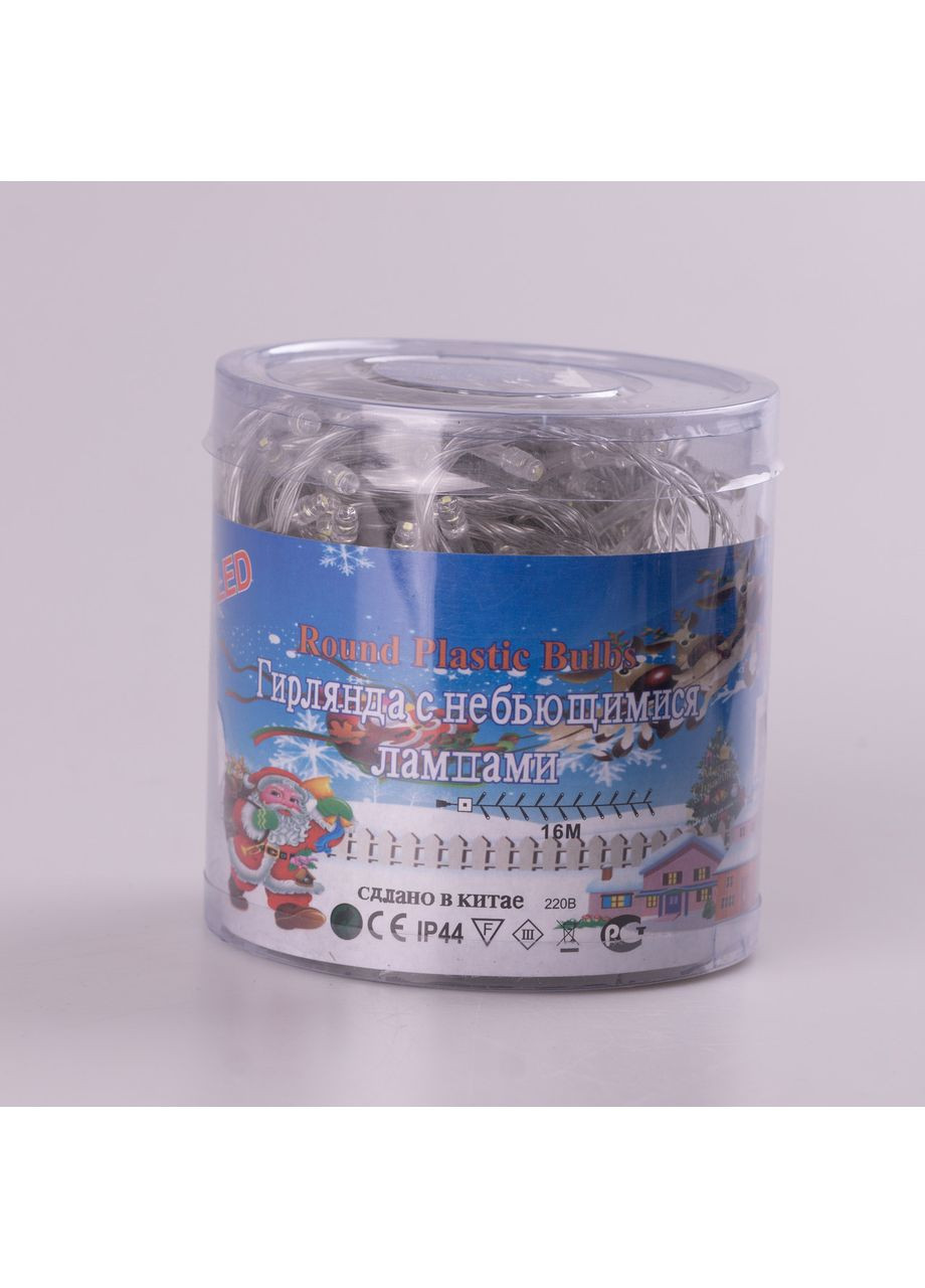 Гірлянда нитка світлодіодна GarlandoPro 171 LED 16м 8 режимів гірлянда новорічна Синій W300LEDBL Garlando (366964158)