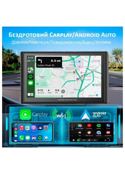Оригінал! Автомобільний монітор Aspiring Auto Play DVR 1, Magnet, CarPlay, Android auto (397579521)
