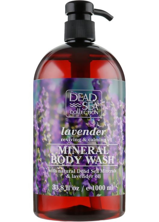 Гель для душа с минералами Мертвого моря и маслом лаванды Lavender Body Wash 1000ml (645009-18527) Dead Sea Collection (368644980)