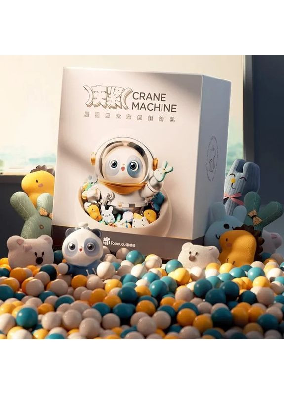 Детский игровой автомат с краном и игрушками SHINY STAR No Brand (366303893)