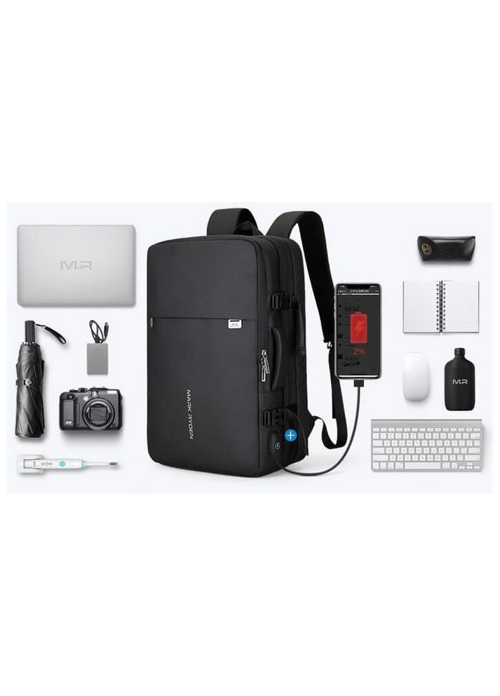 Рюкзак для путешествий и города трансформер King MR8057 Mark Ryden (322130548)