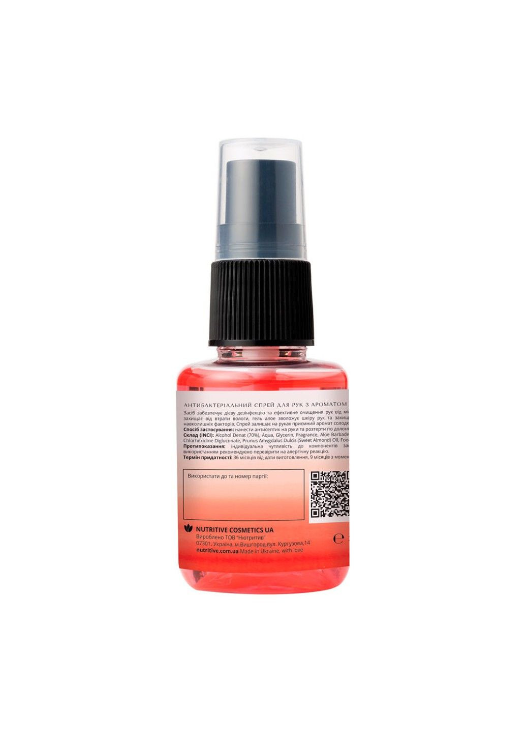 Антибактериальный спрей для рук Strawberry 30 мл Lapush (301475415)