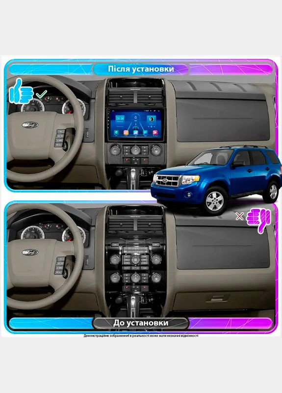 Штатная магнитола для Ford Escape I Рестайлинг 2 2007-2012 экран 9" 4/32Gb 4G Wi-Fi GPS Top 6шт Lesko (336201013)