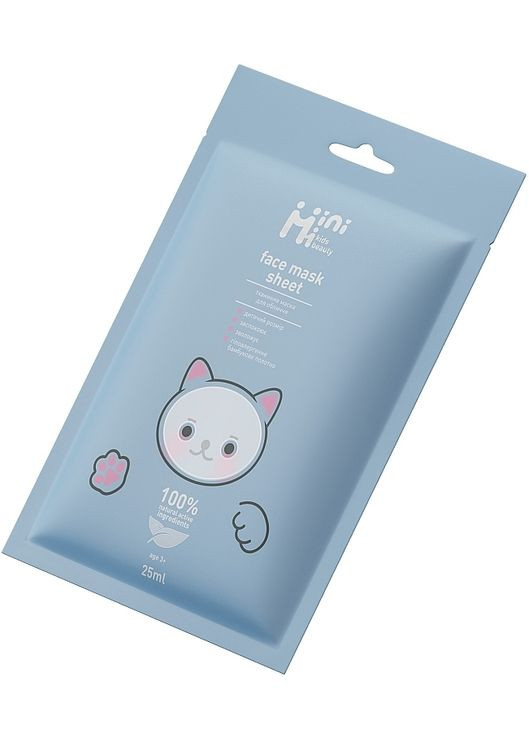 Маска для лица "Йогурт" Kids Beauty Face Mask Sheet 25ml (1054229-47992) MiniMi kids beauty (368908903)