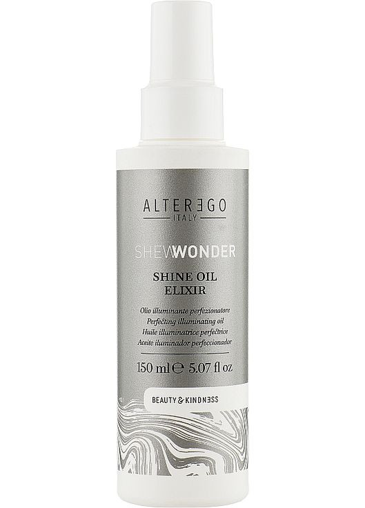 Олія-еліксир для блиску волосся Italy She Wonder Shine Oil Elixir 150ml (872657-194487) Alter Ego (368611877)