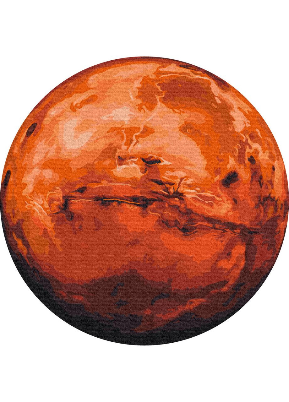 Картина за номерами на підрамнику Марс (Розмір L) Brushme (317274878)