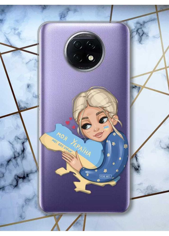 Прозрачный чехол для Xiaomi Redmi Note 9T/Redmi Note 9 5G Моя Украина (патриотический принт: 24) Creative (359486984)