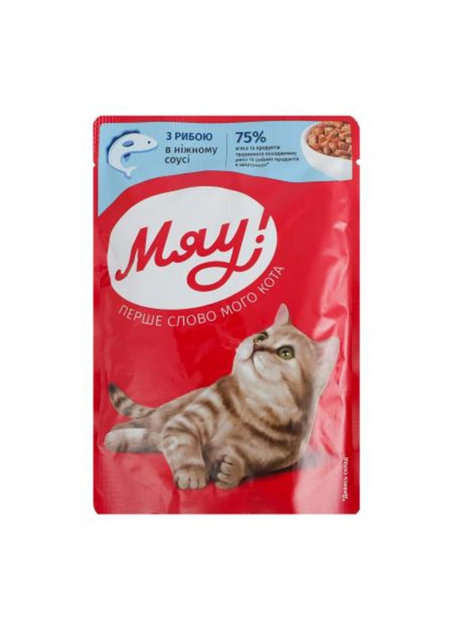 Паучі, вологий корм Мяу 85 г, НАБОРИ 10 шт, асорті Мяу! (356568065)