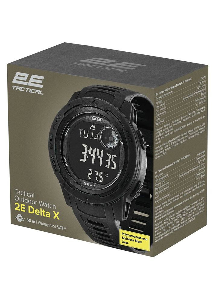Годинник Delta X Black (-TCW10BK) 2E (323107937)