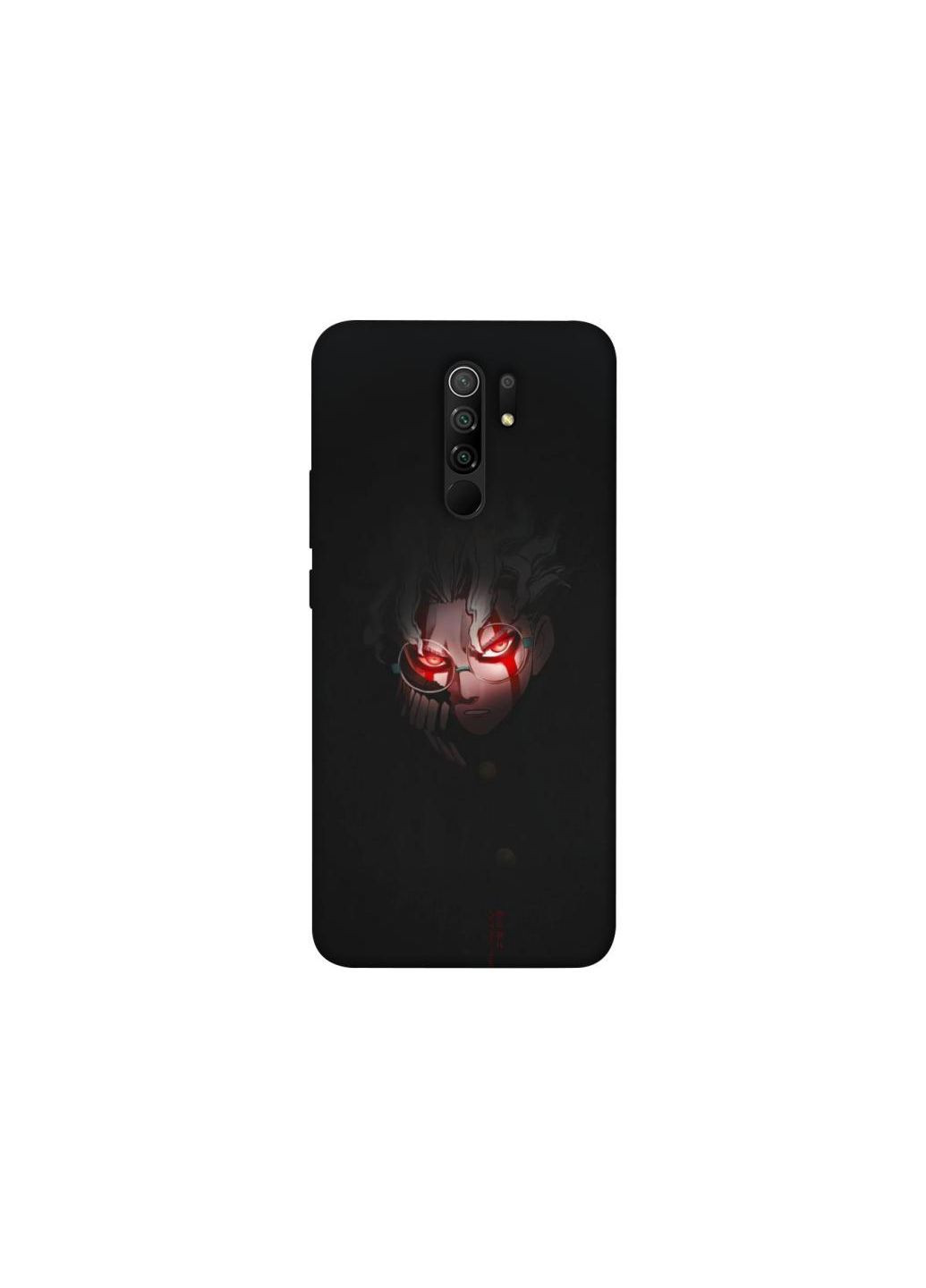 Чехол на Xiaomi Redmi 9 Dandadan Frontalka (354672096)