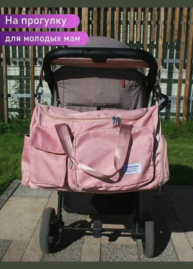 Дорожная сумка из прочной ткани спортивная на молнии 44x28x18 см (П4К-lun-24-230-p) No Brand (316531904)