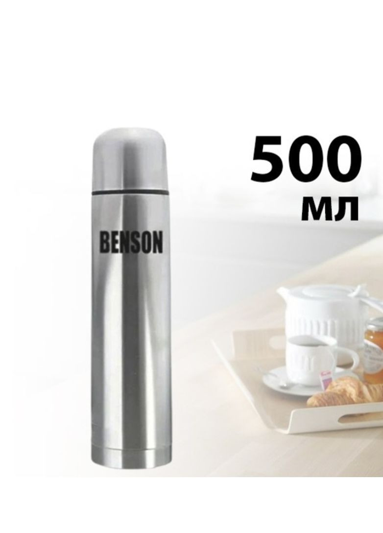 Вакуумный термос 500 мл из нержавеющей стали (BN-051) Benson (353395823)