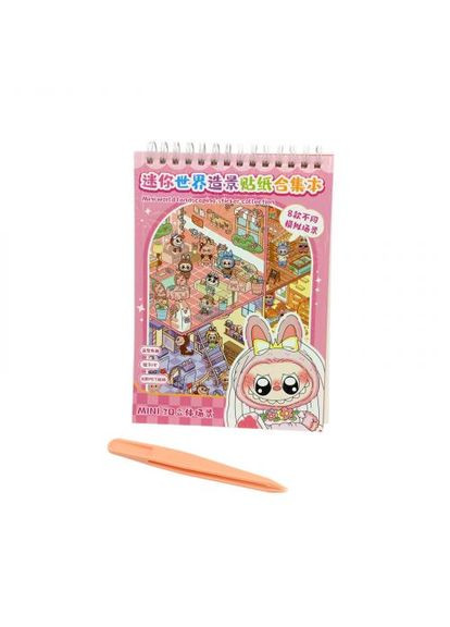 Наліпки дизайн 13х19 см. мікс видів Malevaro (371683722)