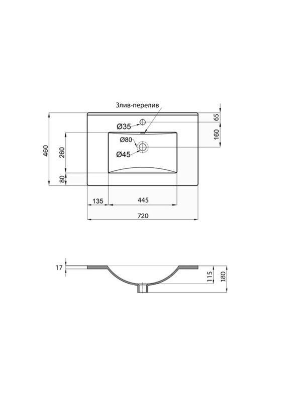 Раковина Albatross 720x460x180 White без донного клапана QT01113070CW Qtap (336937894)