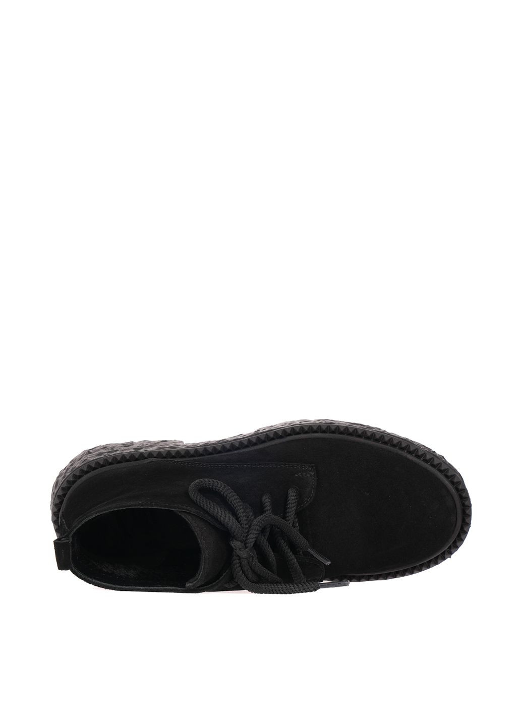 Черевики Aquamarin (362563528)