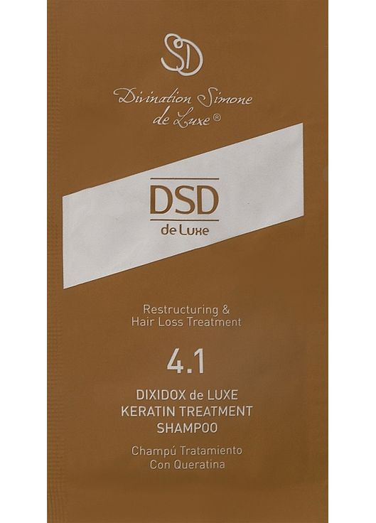 Бальзам для волосся DSD de Luxe (368856774)