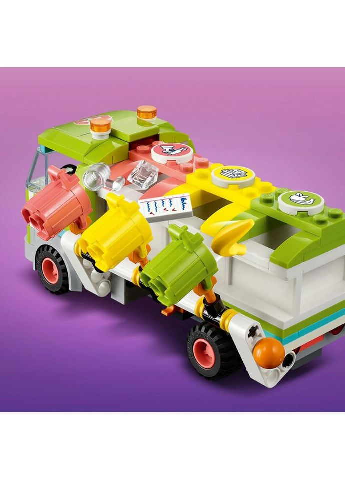 Конструктор Friends Мусороперерабатывающий грузовик 259 деталей (41712) Lego (281425670)