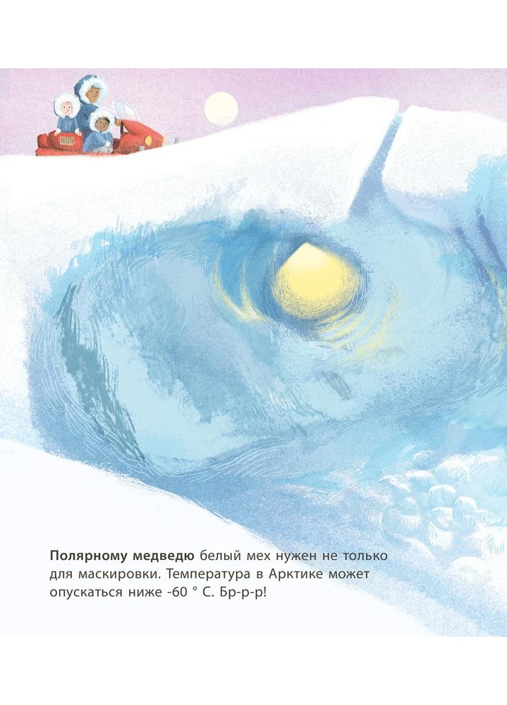 Книга No Brand (385860488)