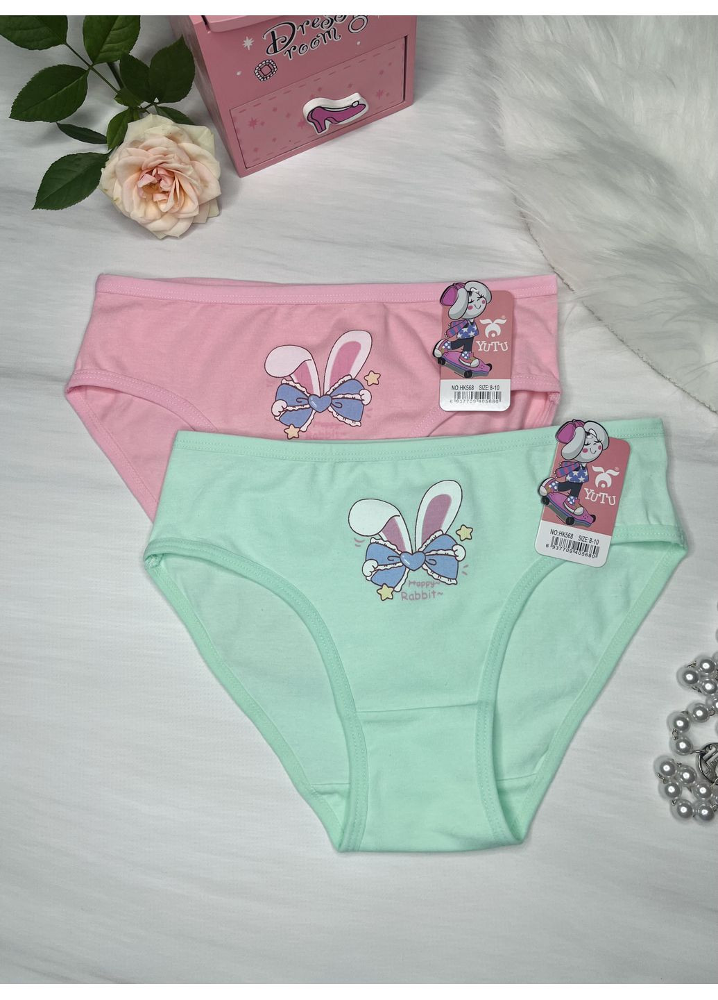 Трусики набор 2 хлопчатобумажные шт. Yutu (356677186)