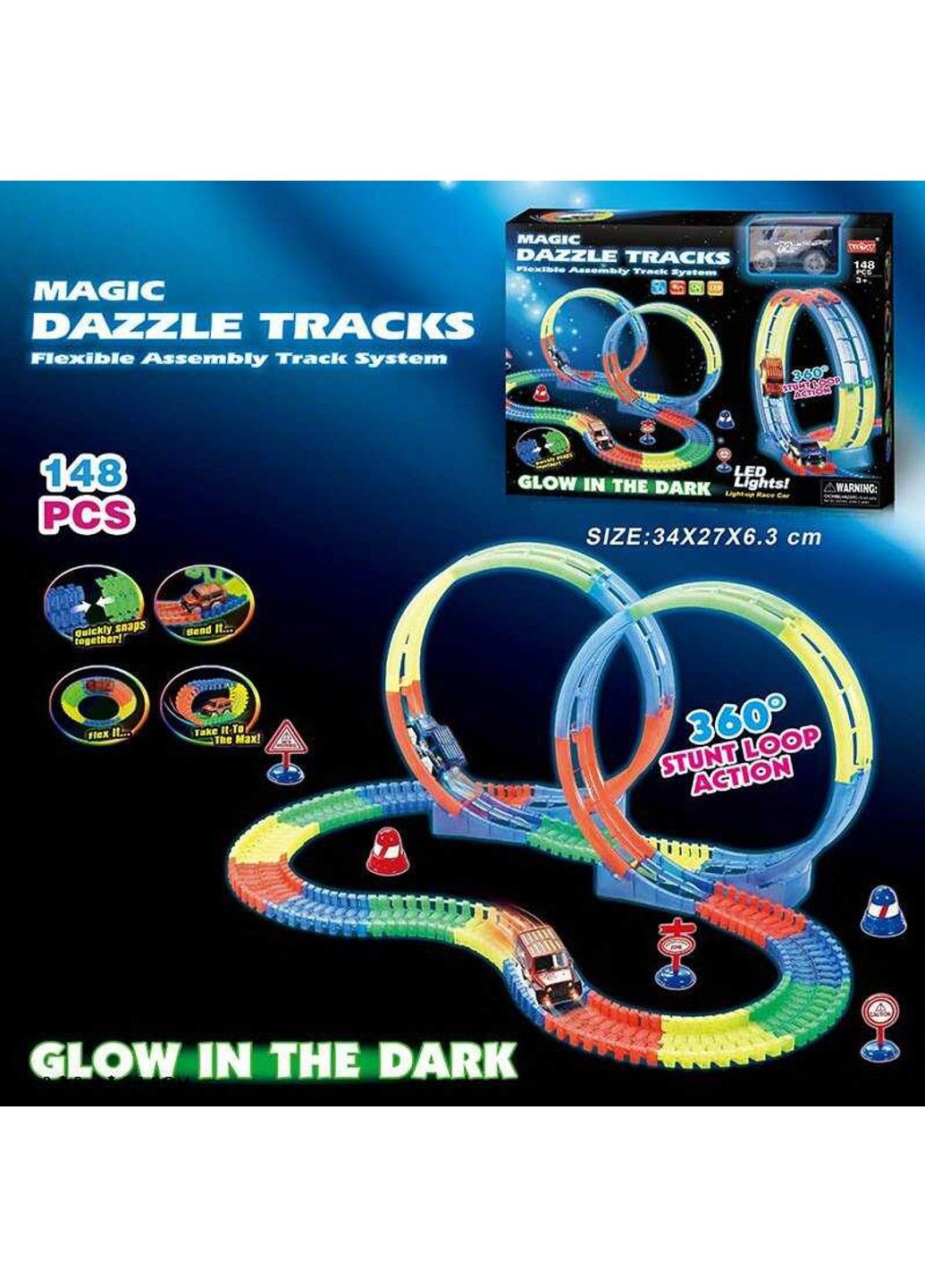 Дитячий неоновий трек з підсвічуванням (123) No Brand (305825796)