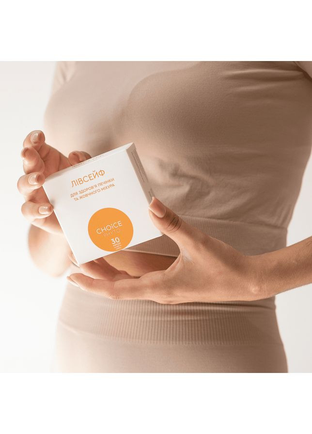 Лівсейф - для здоров'я печінки та жовчного міхура 30 кап Чойс CHOICE (338800239)