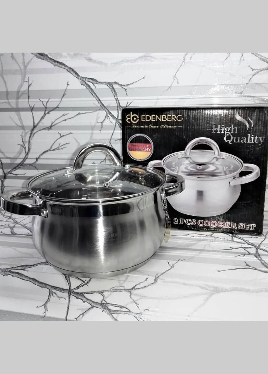 Каструля з кришкою 5.1 л EB-3726 Edenberg (334674515)