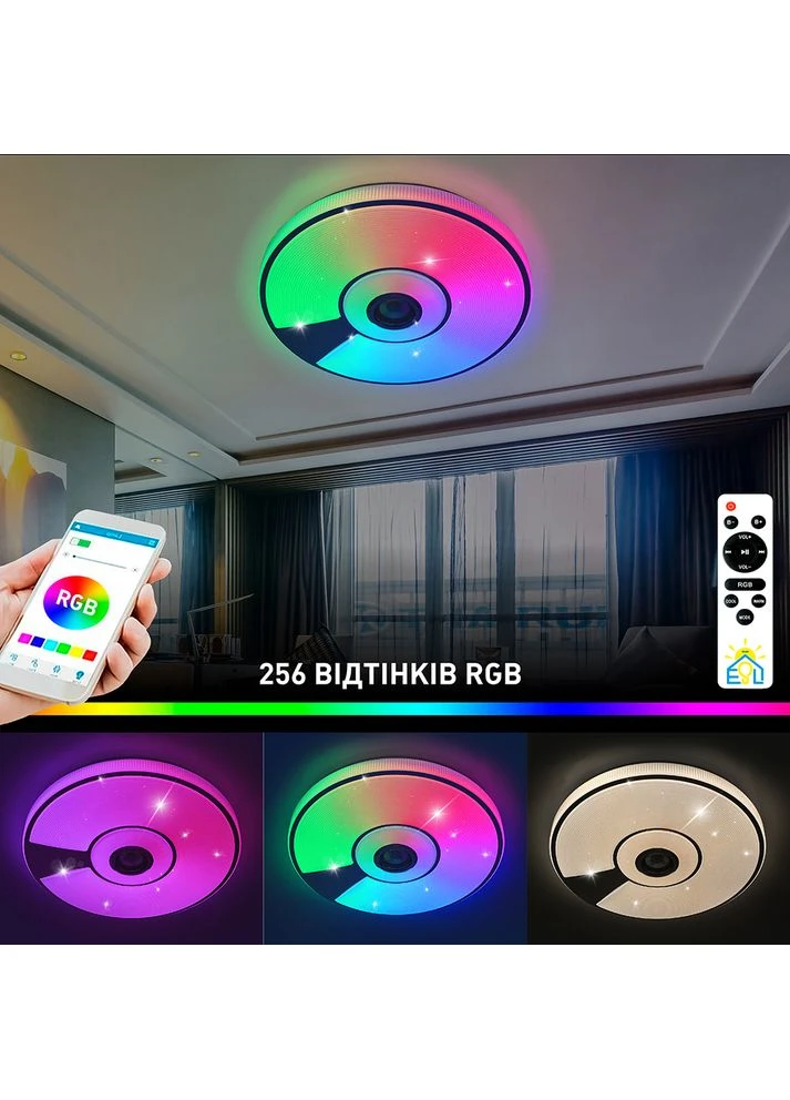 Керована МУЗИЧНА світлодіодна люстра SONG R RGB 80Вт 480x75мм Біла ESLLSE (354298613)