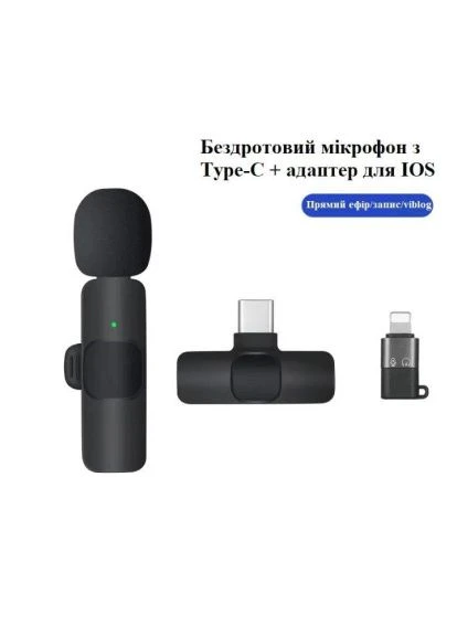 Мікрофон K9 (XK-K9BK) XoKo (397321942)
