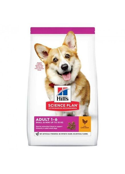 Сухий корм для собак Science Plan Canine Adult Small & Miniature 1.5 кг (052742282107) Hill's (364788506)