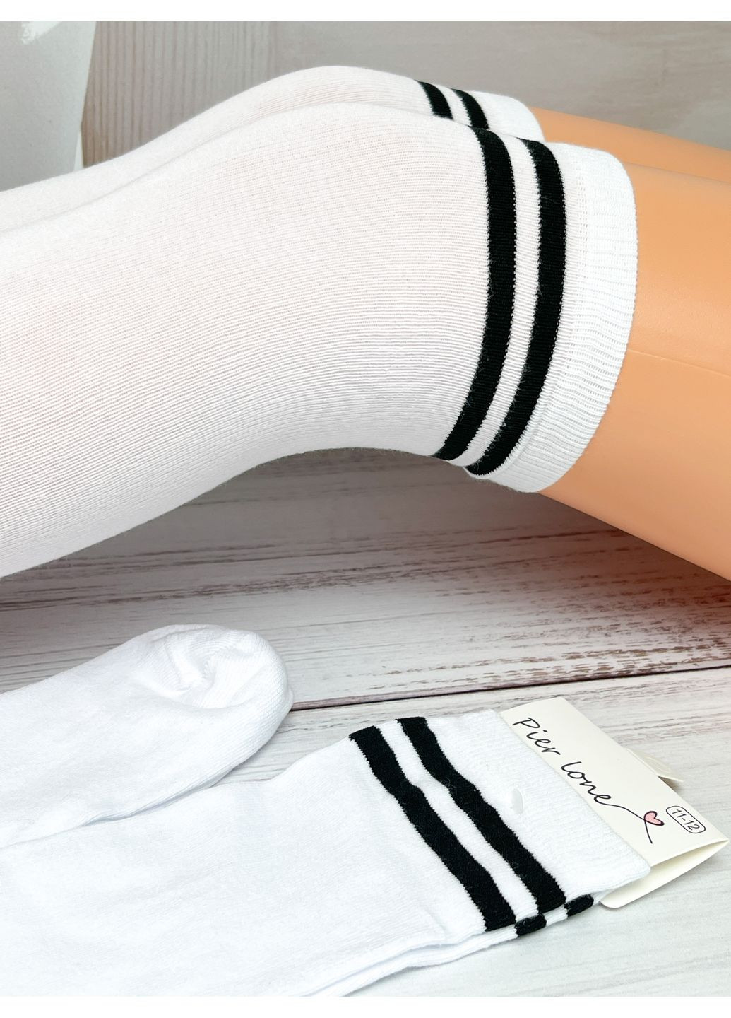 Гетры Pier Lone (360560445)