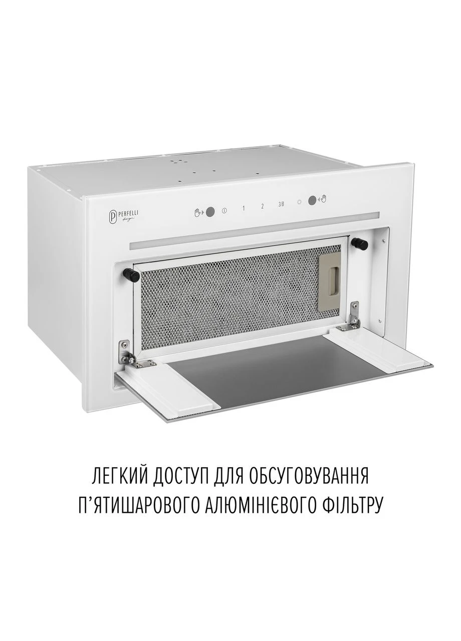 Вытяжка DESIGN FILINI 5 BIANCO SILENZIO PERFELLI (393536835)