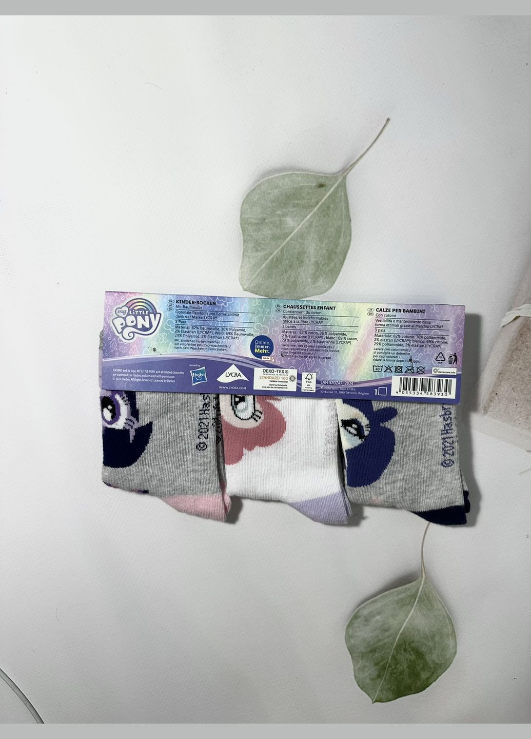 Комбинированные носки 3 пары Little Pony рисунки (316229955)