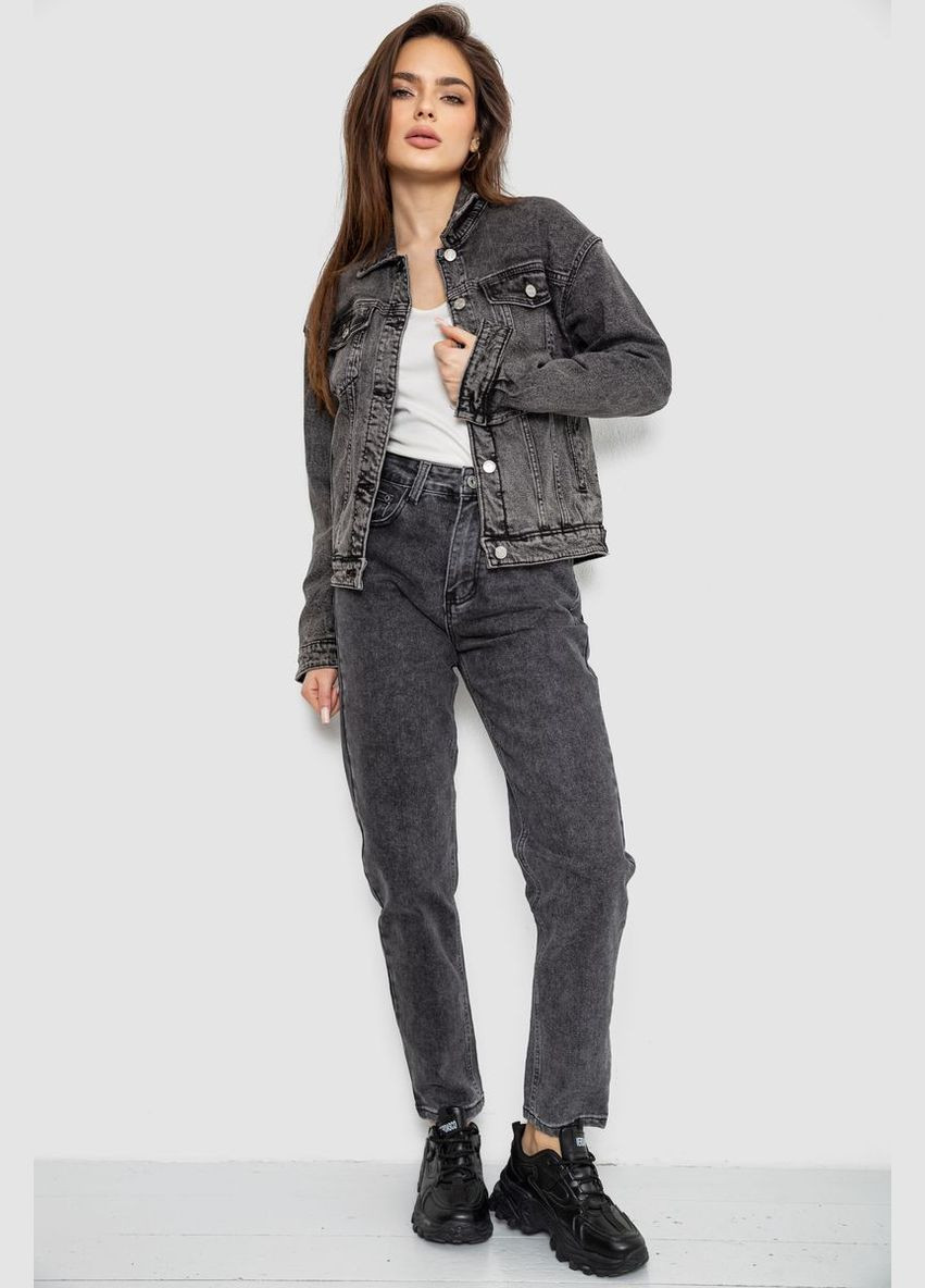 Серая демисезонная куртка женская джинсовая RELUCKY 255RA226