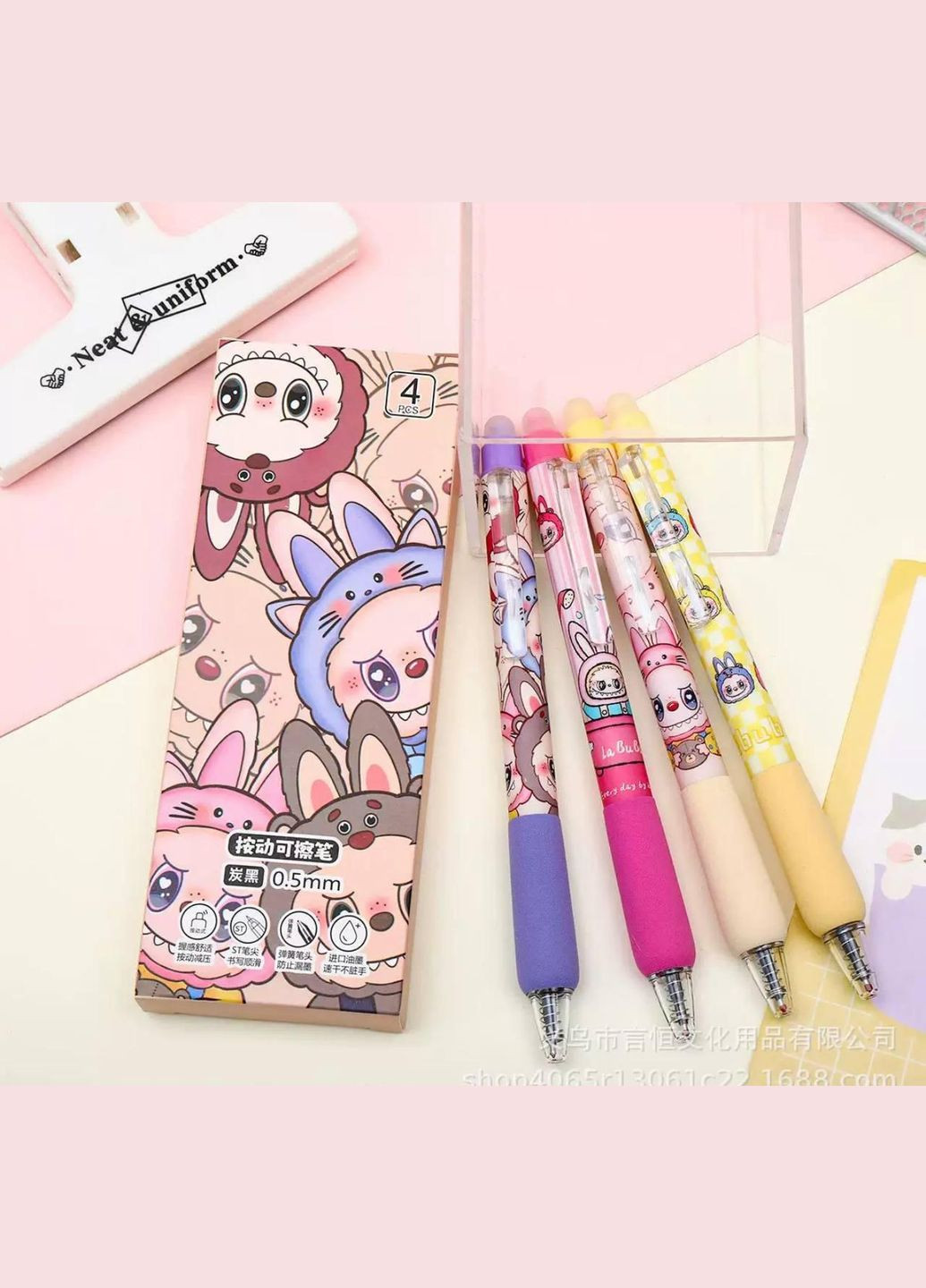 Набір ручок з Labubu (4 шт) No Brand (337169370)
