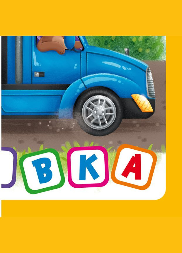 Кристалл бук,Умные карты. Техника. 30 карт Кристал Бук (316083455)