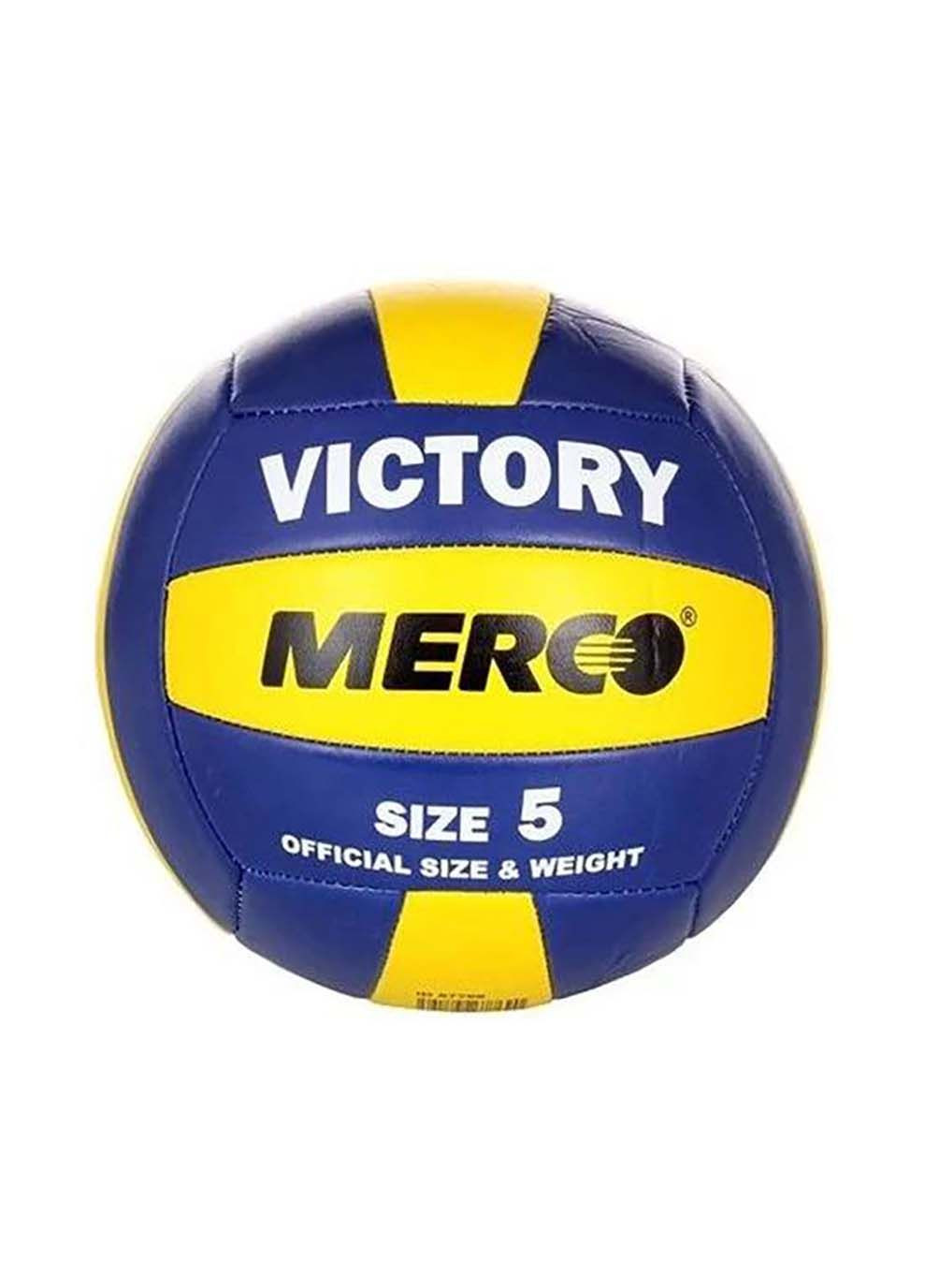 М'яч волейбольний Victory volleyball ball, No. 5 Merco (367591448)