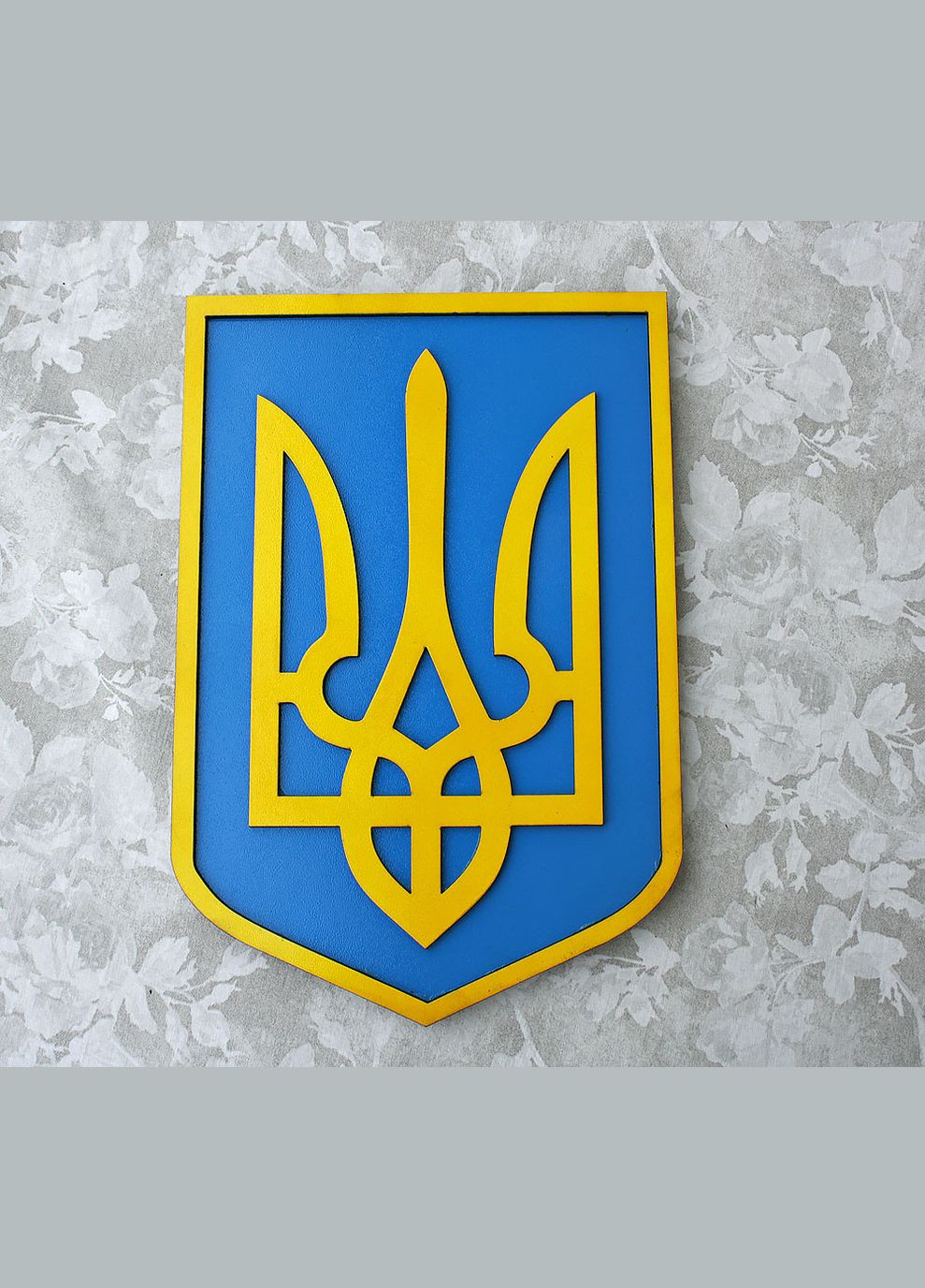 Герб України (Тризуб) на стіну кольоровий 38*27 см (26) Гранд Презент (279624870)