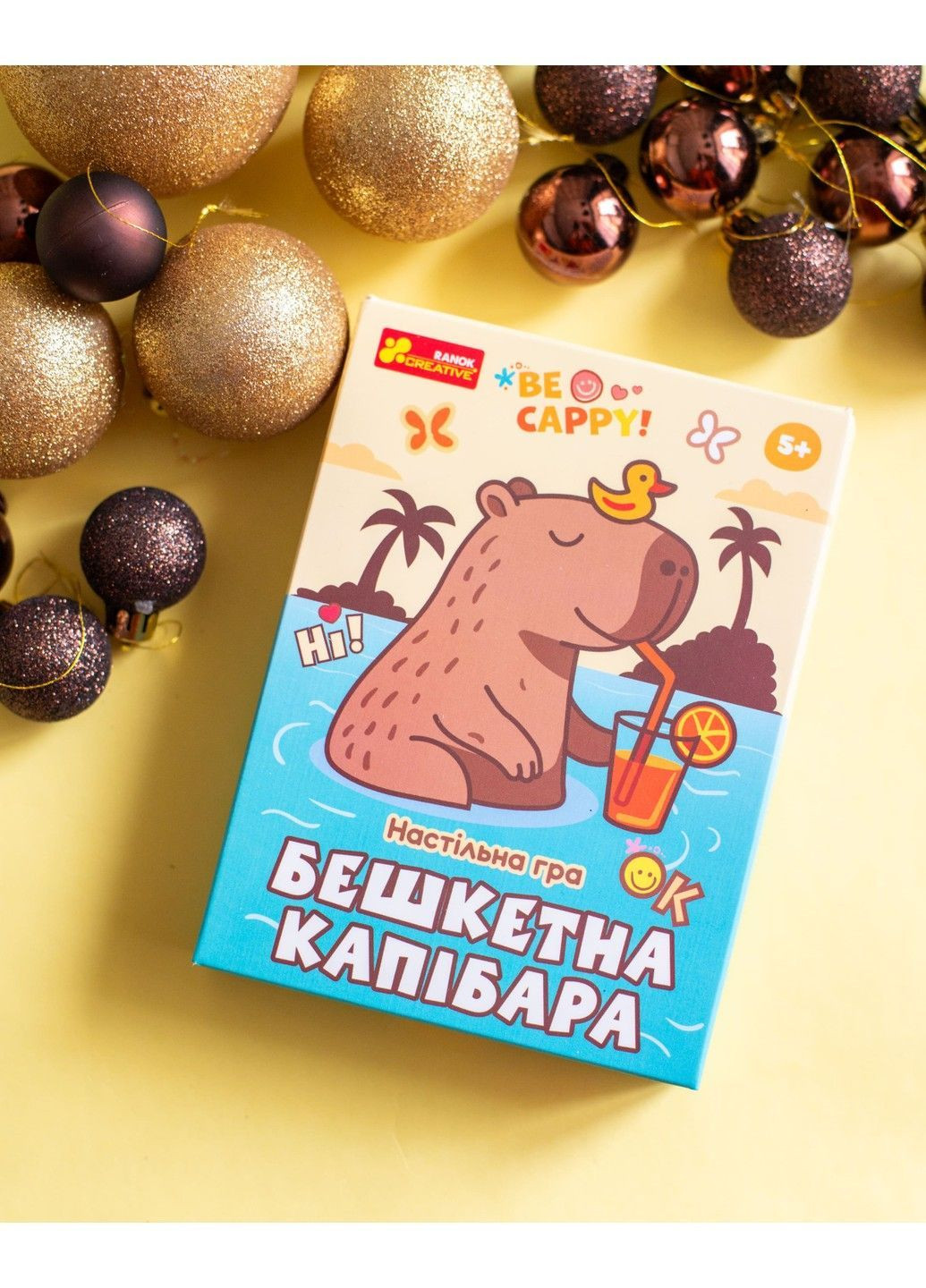 Настільна гра «Бешкетна капібара» РАНОК (372388599)