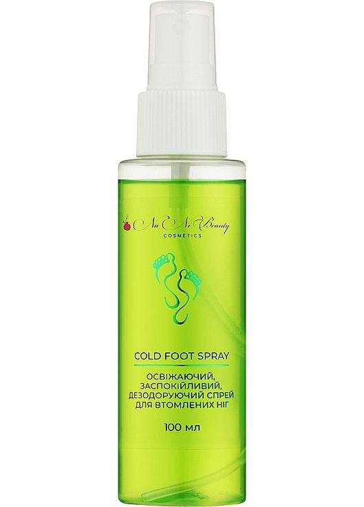Освіжаючий спрей для ніг 100ml (1266527-145530) NaNiBeauty (368635389)