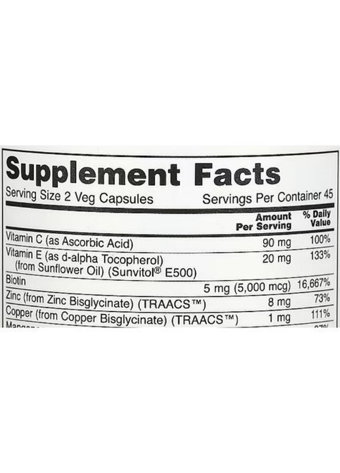 Vegan Hair, Skin & Nails 90 Veg Caps Now Foods (362418701)