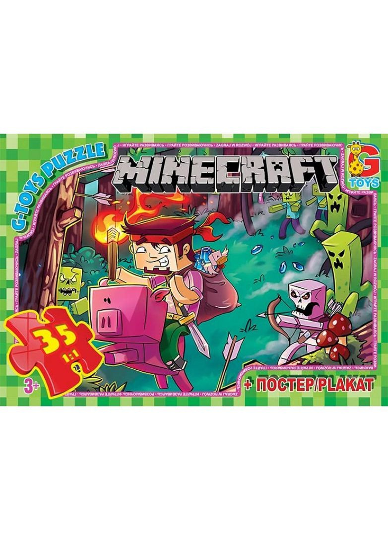 Пазл із серії Minecraft (Майнкрафт) MC776 (4824687633902) shop (4824687633902) G-Toys (366397167)