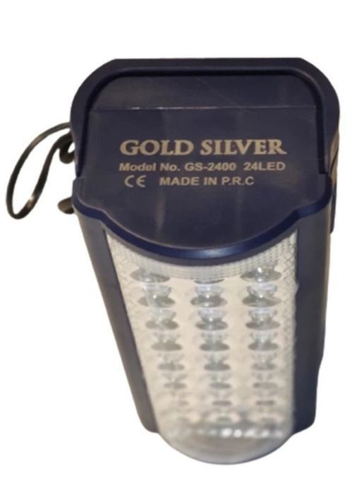 Переносний світлодіодний ліхтар GS-2400 24 LED з пауербанком (2104618846) Gold Silver (369963270)