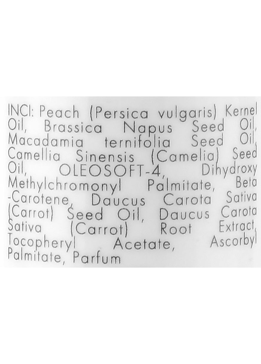 Морквяна олія для засмаги тіла Carrot Oil 100ml (1279122-31099857) Verde (368625345)