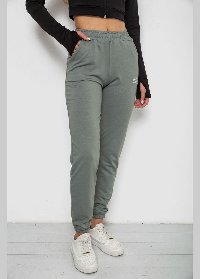 Спортивные штаны женские Apex 238R5052-1 (340462390)